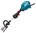 Makita accu combisysteem - UX01GZ05 - XGT 40V Max - excl. accu en lader - in doos met accessoires